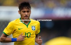 【九游体育】NBA球队联手注资Fnatic，电竞产业迎来传统体育新伙伴