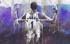 九游体育官方入口_国足迎战日本，四归化球员就位，西助教即将会合，李磊伤缺