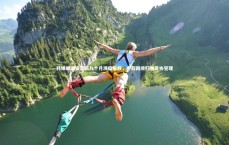 【九游体育】韩媒曝国安欠薪八个月濒临解散，中超困境归咎足协管理