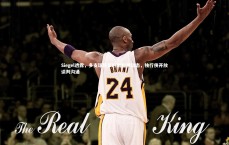 九游体育登录入口：Siegel透露，多支球队紧盯加福德动态，独行侠开放谈判沟通